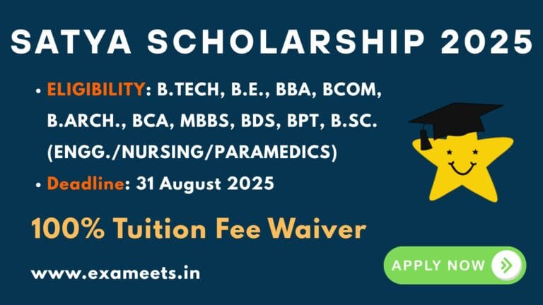 Satya scholarship program 2025