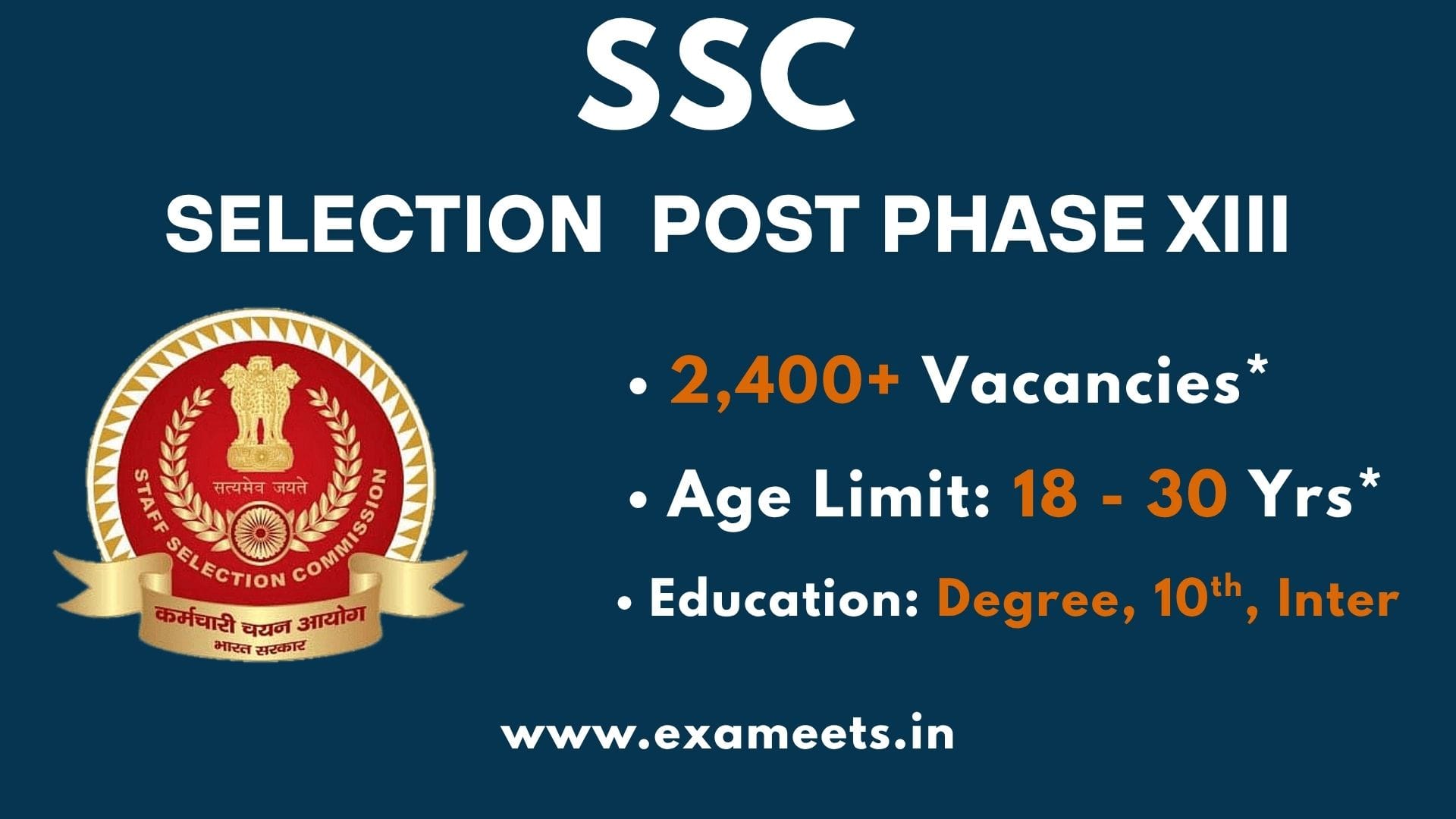 SSC Selection Post Phase-XIII/2025
