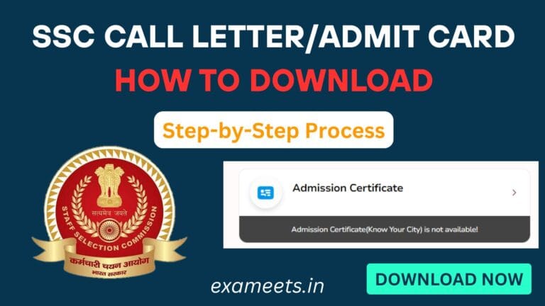 Ssc admit card download 2025